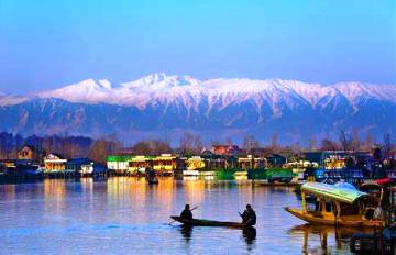 Mahar Travels